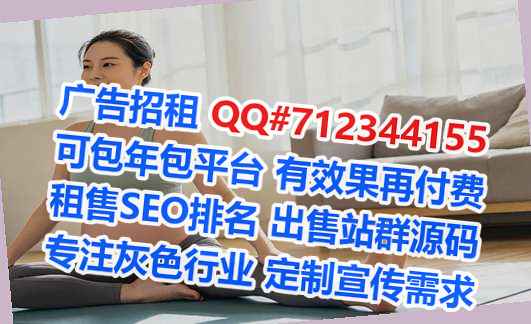 郴州生子医院管理门市部